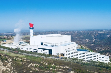 甘肅省慶陽市生活垃圾焚燒發(fā)電廠