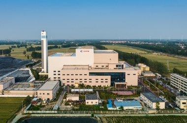 山東省鄄城縣生活垃圾焚燒發(fā)電廠