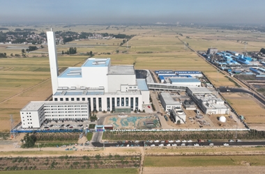 山東省巨野縣生活垃圾焚燒發(fā)電廠